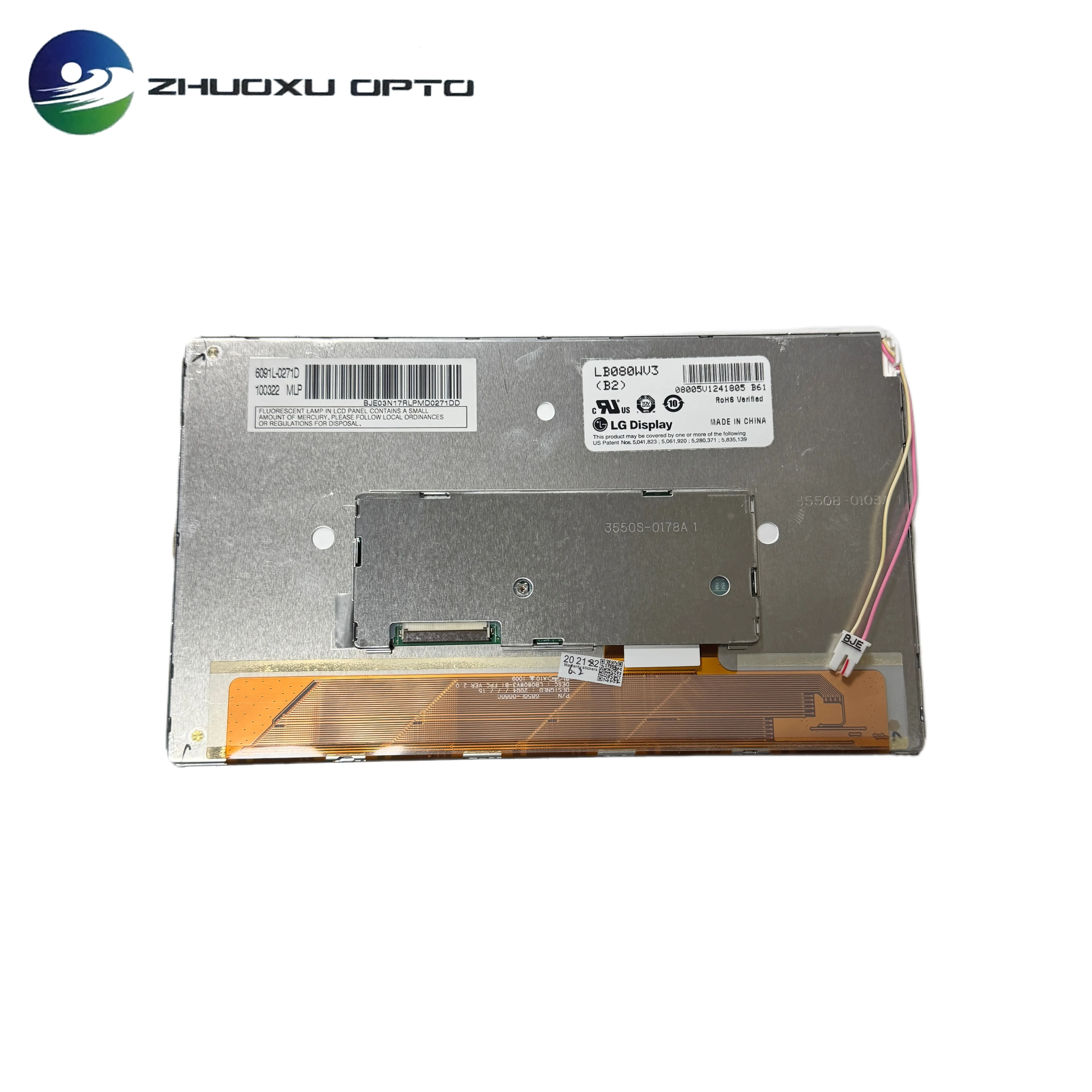 NEW LB080WV3-B1 LB080WV3-B2 LB080WV3 (B1) LB080WV3 (B2) Original Brand 8inch LCD Display Screen For Car DVD Radio Navigation