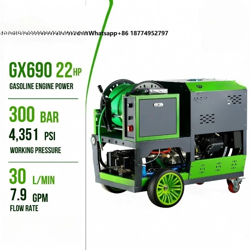 Sewer Drain Cleaning Machine 300 Bar High Pressure Water Jet Cleaner With Remote Control for Pipe Dredging