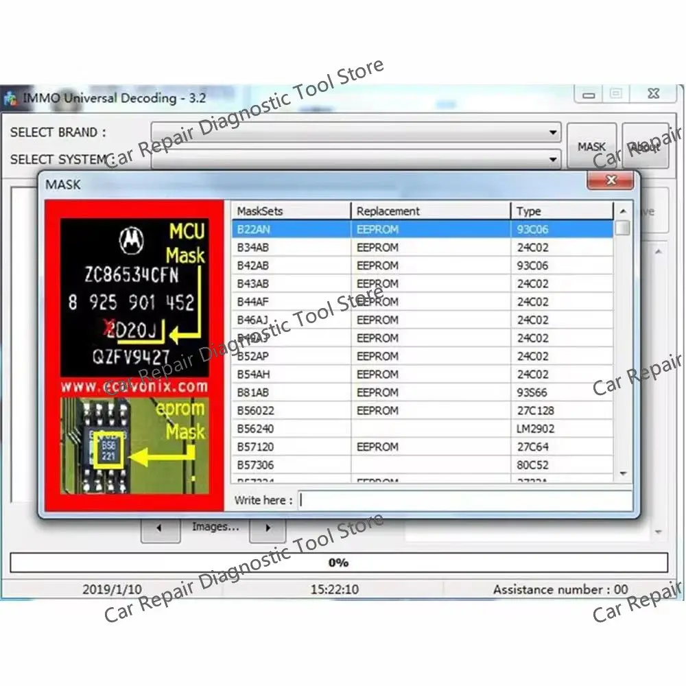 ECU Vonix Solutions IMMO Universal Decoding V3.2 Software to Repair and remove ECU IMMO code work with UPA-USB work Win7-32bits