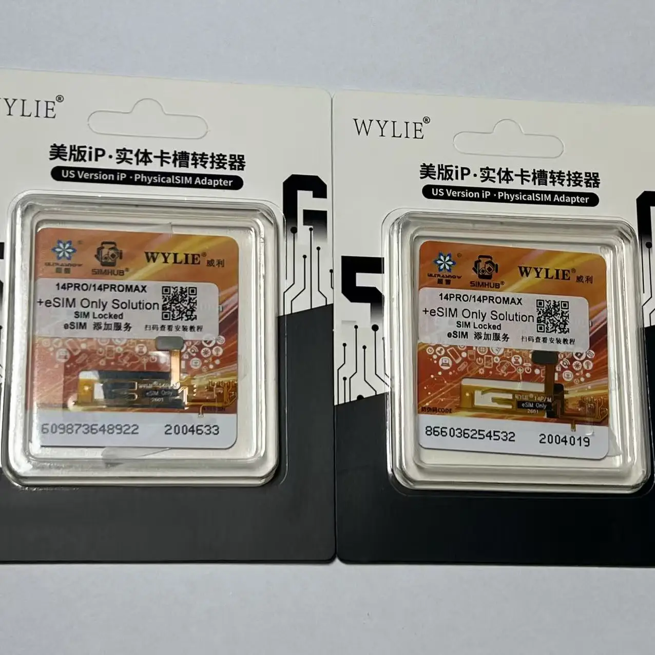 14 pro Max esim mep flex for iphone14pro and 14promax  NO CNC