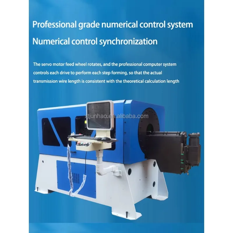 CNC 3D Roller-Bending Machine Wire Frame Bending Forming Machine Customizable 2D And Multiple Specifications