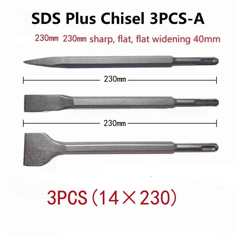 250 مللي متر إزميل مجموعة SDS زائد عرقوب مثقاب طرق كهربائي بت نقطة الأخدود شقة إزميل أدوات البناء ل الطوب الخرساني جدار الصخور
