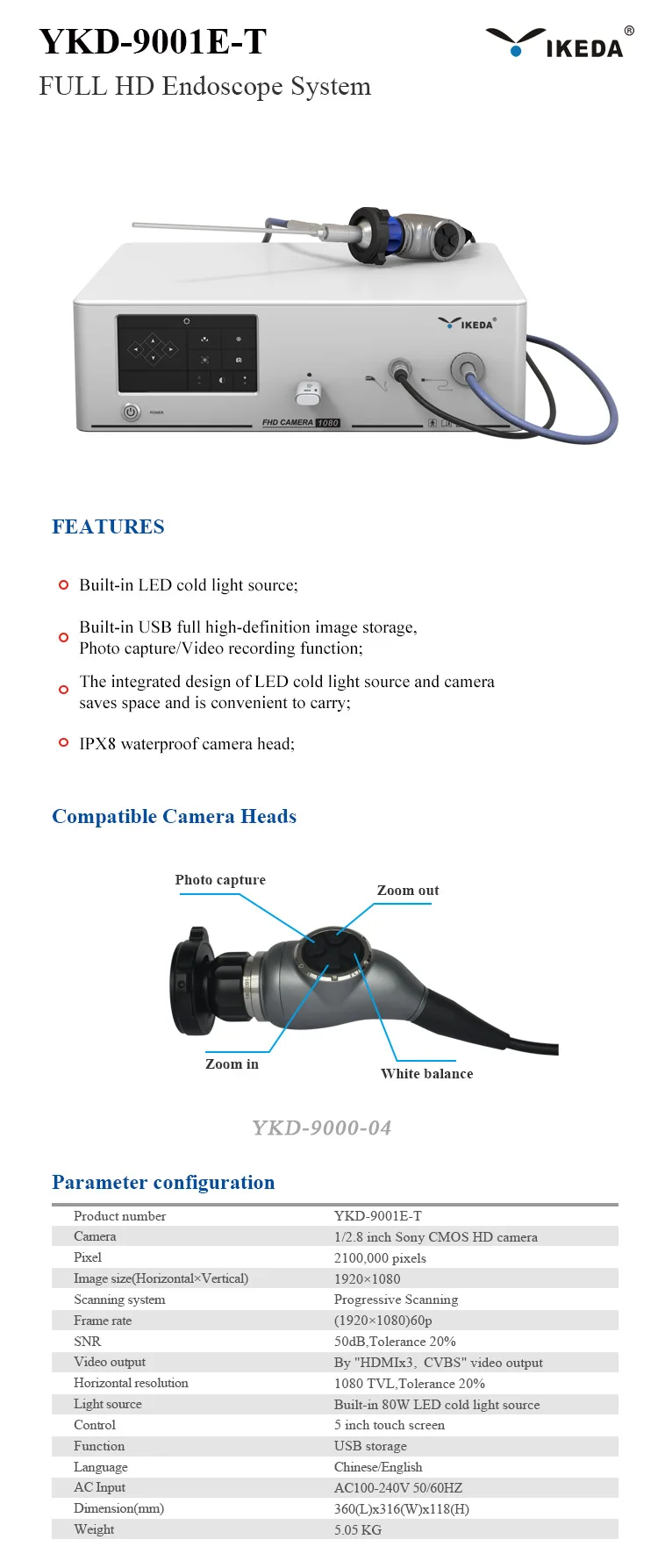 IKEDA FHD Medical Endoscope camera For Ent Surgery