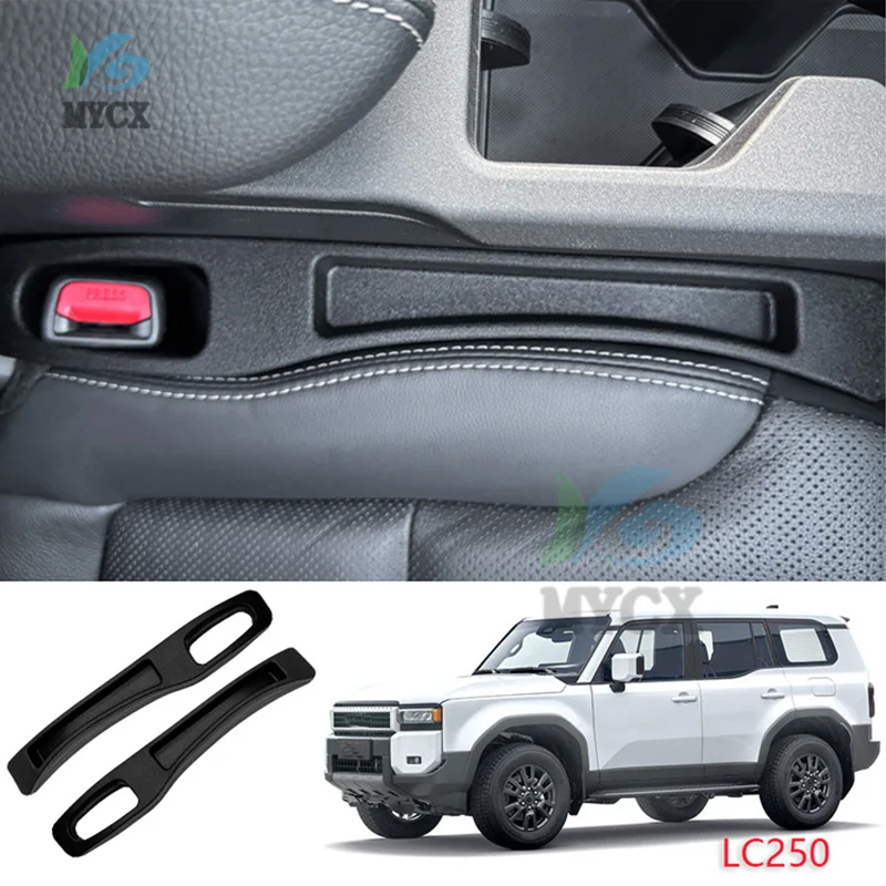 

Car Seat Gap Filler Strips Leak Proof Seat Crevice Storage Organizer for Toyota Prado 2024 LC250 Interior Accessories