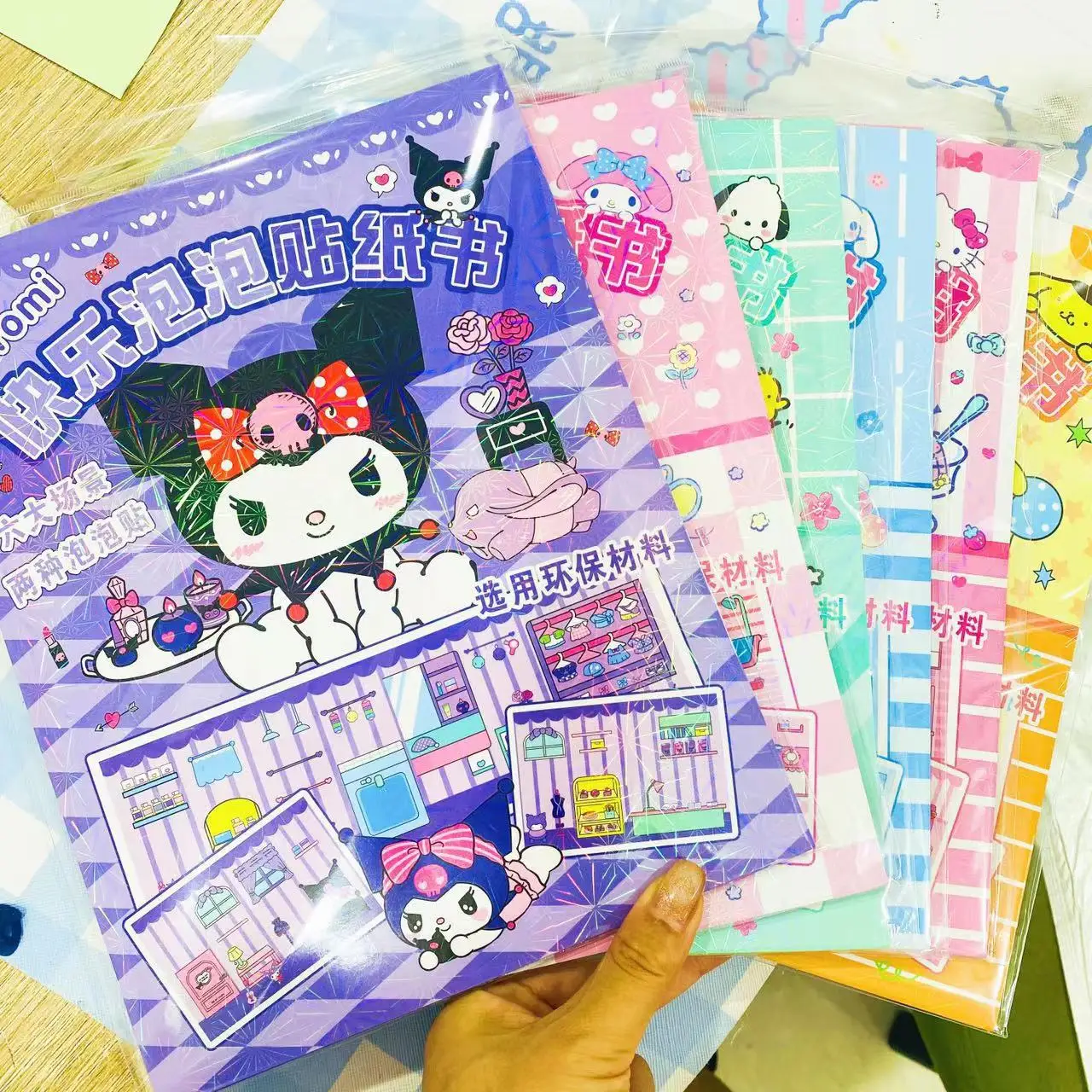 Baru kreatif Sanrio Kuromi My Melody stiker gelembung buku Kawaii tenang buku 3D gelembung adegan stiker buku anak perempuan buatan tangan hadiah mainan