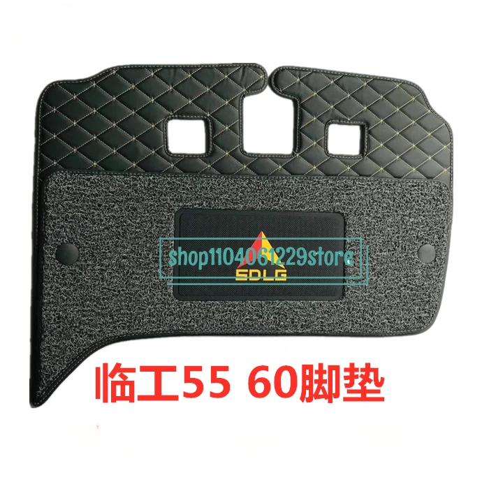 Excavator Parts For Lingong 55 /60/80/135/205/210/500/600 Floor Glue Floor Mat