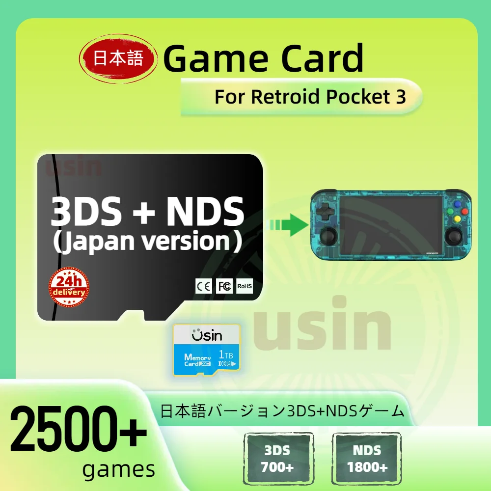 

TF Game Card For Retroid Pocket 3 Plus Japan Version Retro Classic Games 3DS NDS Portable Memory SD 1Tb 2500+ GAMES RP2S RP3+