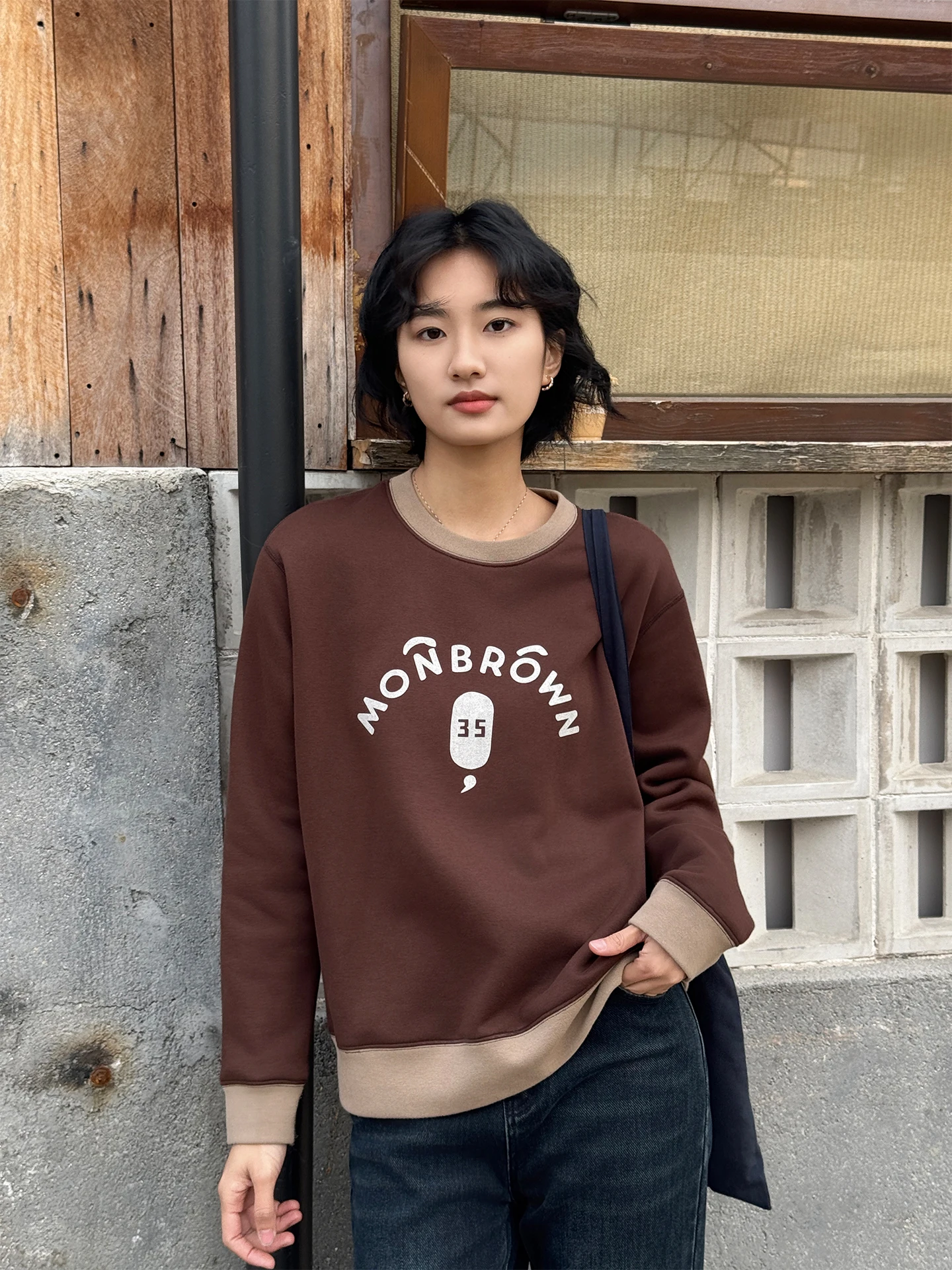 

Loose Fit Long Sve round Ne Letter Embroidery Sweatirt Coffee Color Versatile Spring New Sle Women's Casual Streetwear