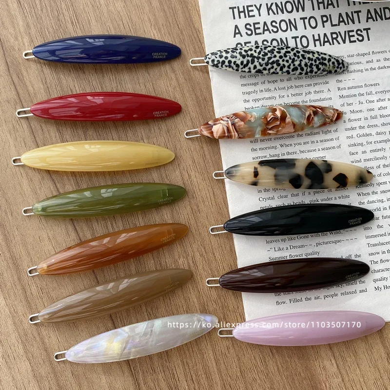 The Small Button Cl…