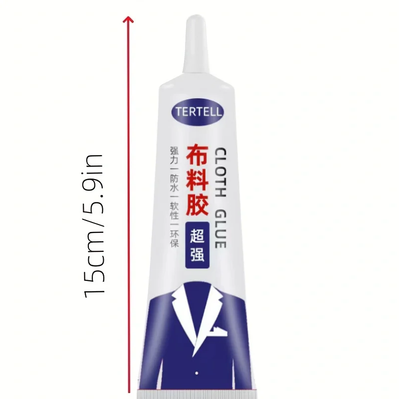 50ml High Quality Multifunctional Seams for Quick Bonding and Repair - Clothes, Denim, Artificial Leather, and Fabric image 3