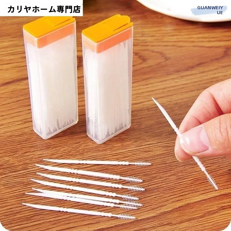 ソフト歯間クリーナー-男女兼用-家庭用-歯のクリーニング-携帯用-パーソナライズされたおしゃれな睡眠セット-子供用