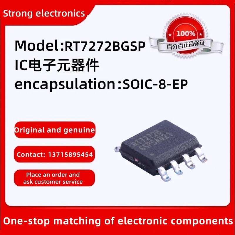 Original Genuine RT…