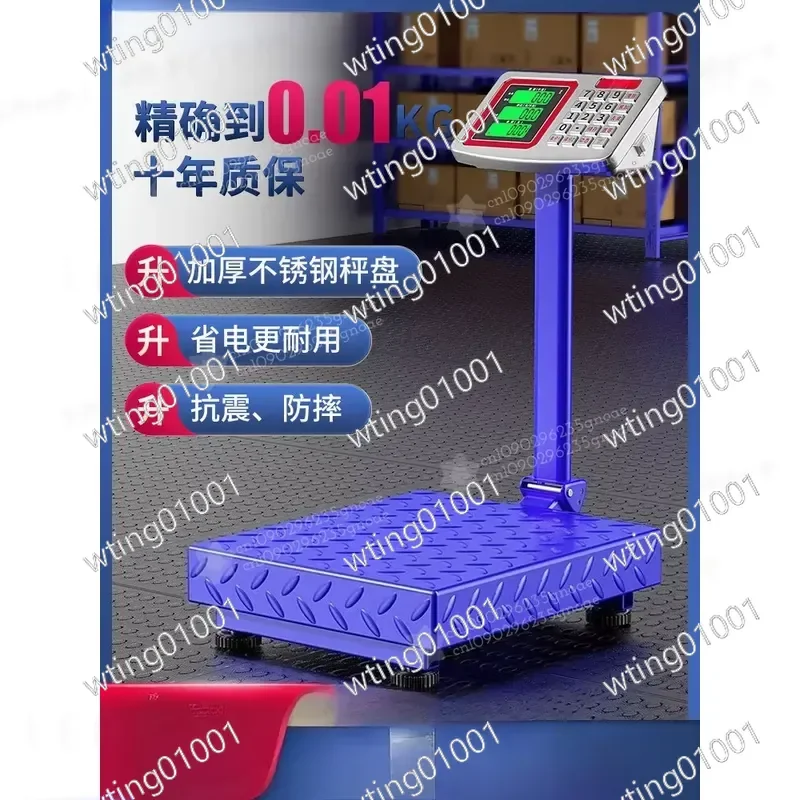 150kg Digital Platform Scale Household Accurate Electronic Weighing Scale for Pricing