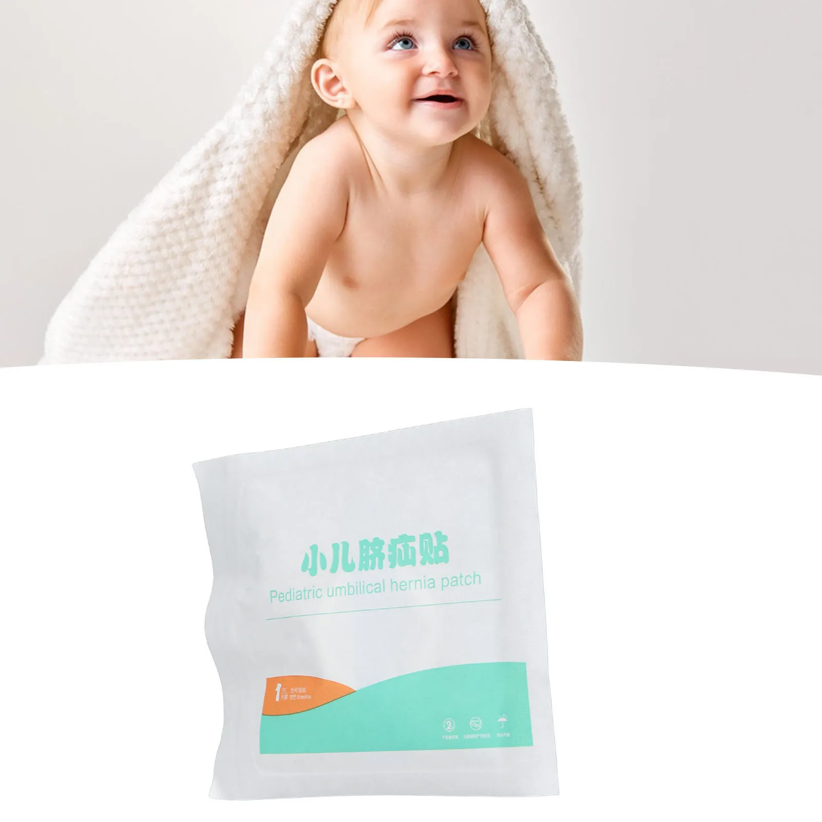 Baby Belly Navel Patch Waterproof Breathable Adhesive Hernia Belt Button Shaper for Swimming Bathing Umbilical Hernia Baby Patch