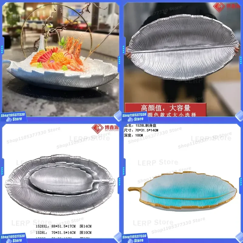 Leaf Shaped Salmon Sashimi Plate Ice Seafood Dish Deep Sea Fish Carving Platter Hot Pot Restaurant Snowflake Fat Cow