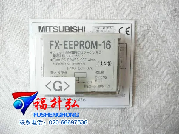 FX-EEPROM-16 FX2N-ROM-E1 FX1N-EEPROM-8L FX2NC-EEPROM for Mitsubishi cards