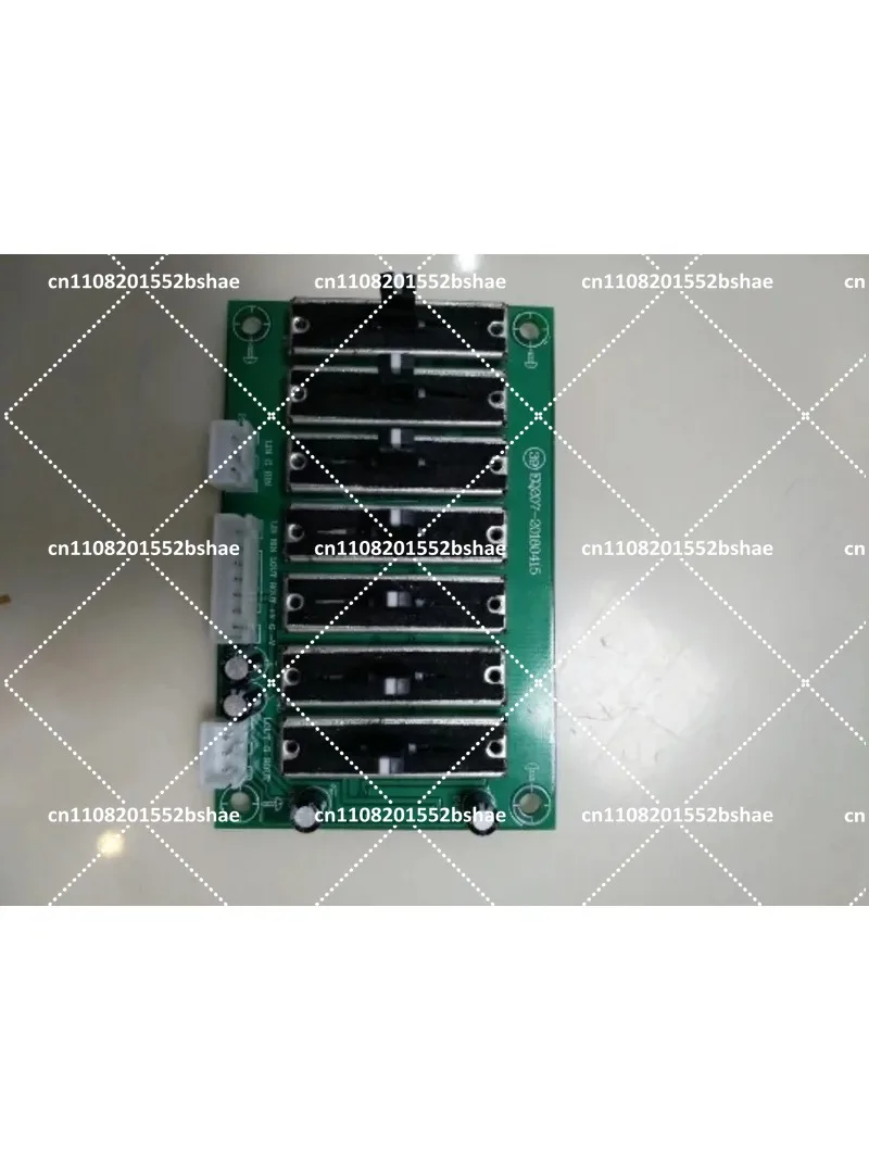 Stereo 2-Channel 7-Band Equalizer Board, Seven-Segment EQ Preamp for Tone Control