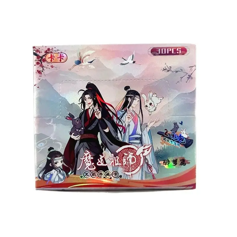 Tarjeta Lomo láser Manhwa gran maestro del cultivo demoníaco chino Wei Wuxian, personajes Lan Wangji tarjetas de colección SSP SSR