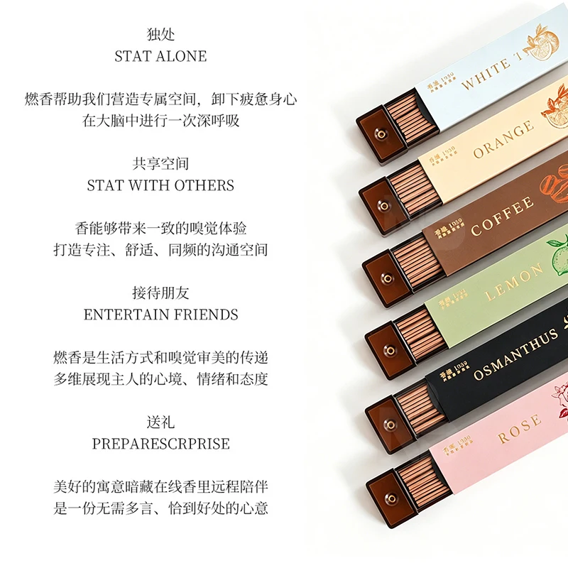 2pack 40pcs Portable Incense Sticks with holder,coffee Lemon rose Fragrance,Remove odors Soothe mood,Travel Business office home