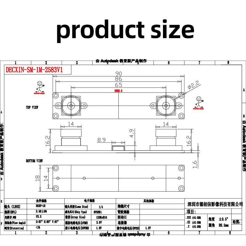 Fotocamera USB 3.0 1 milione Ov9281 Otturatore globale in bianco e nero Fotocamera binoculare sincrona Modulo telecamera con acquisizione del movimento