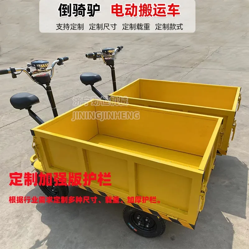 Customized Two-Ton Electric Flatbed Truck High Power Load Capacity Four Wheel Vehicle for Construction Site Warehouse Factory