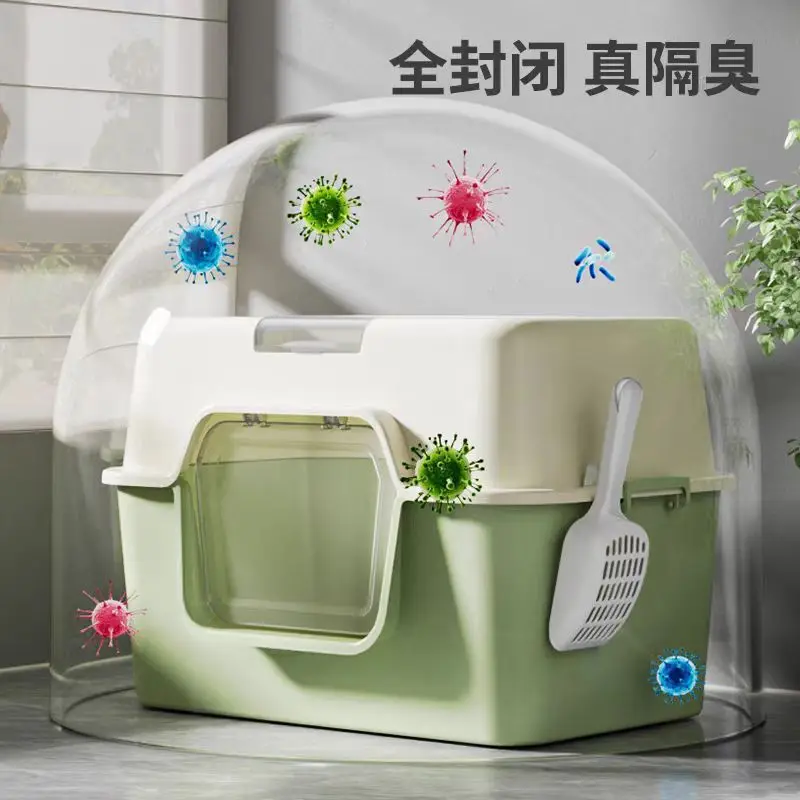 Big Mac Cat Litter Box Oversized Fully Enclosed Pet Toilet Deodorizing and Sterilizing Cat Litter Box