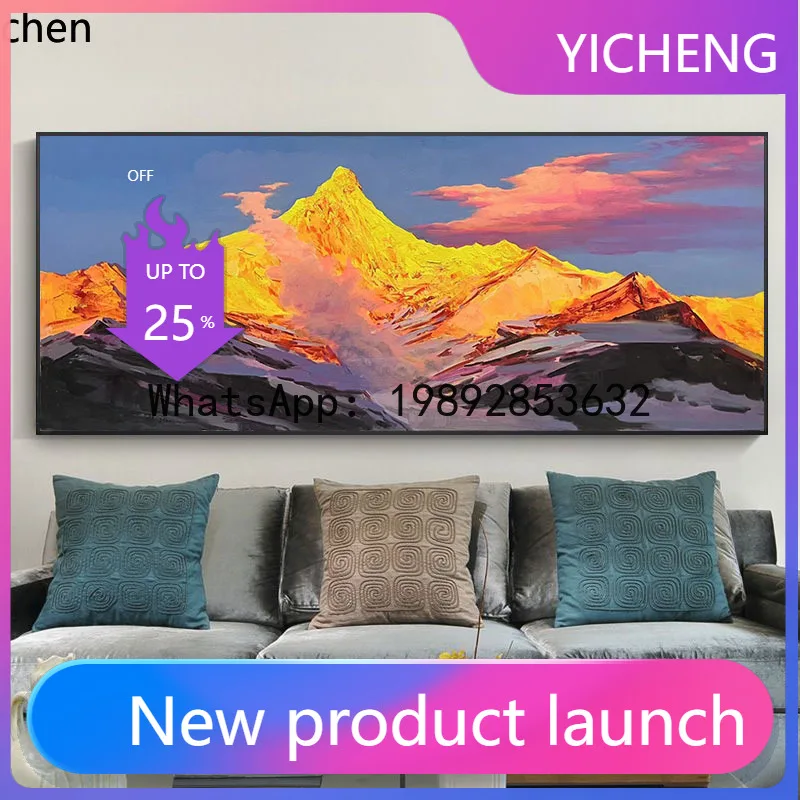 

hand-painted oil painting "sunlight on jinshan mountain" - sofa background wall art