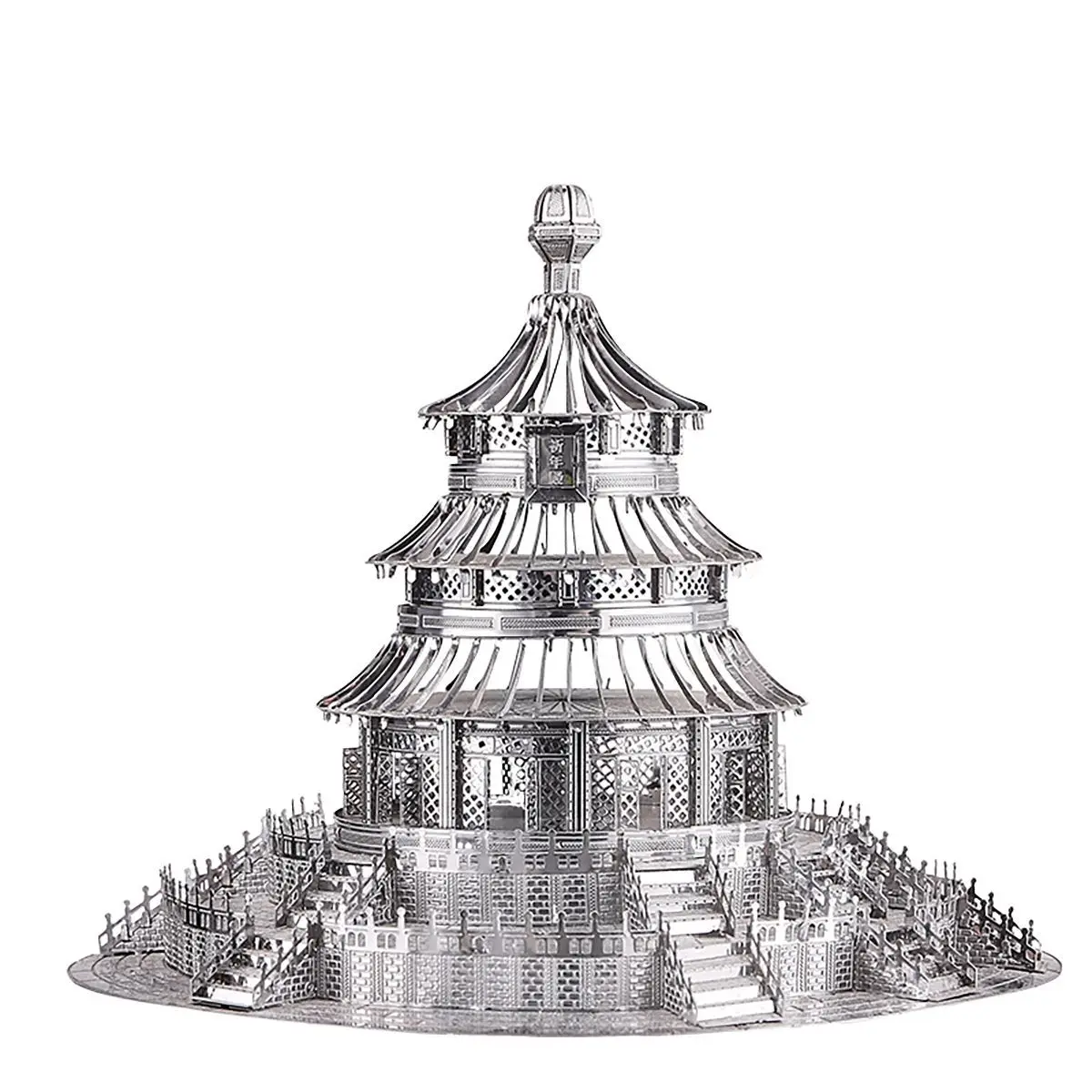 Temple of Heaven Stainless‑Iron Metal Puzzle 3D DIY Hand‑assembled Model Decoration Crafts