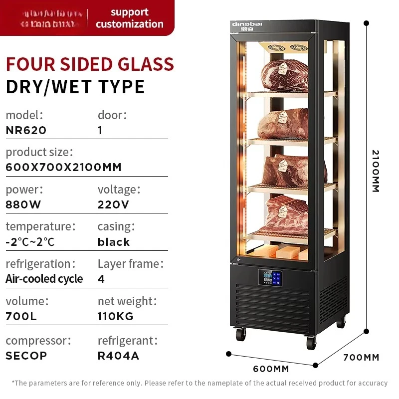 Customize Professional Beef Aging Cabinet Dry Meat Maturation Refrigerator Commercial Grade for Restaurants Butchers