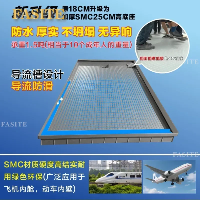 For Integrated Shower Room Simple Bathroom Partition Household Rural Toilet Enclosure Space Saving Easy Install Waterproof