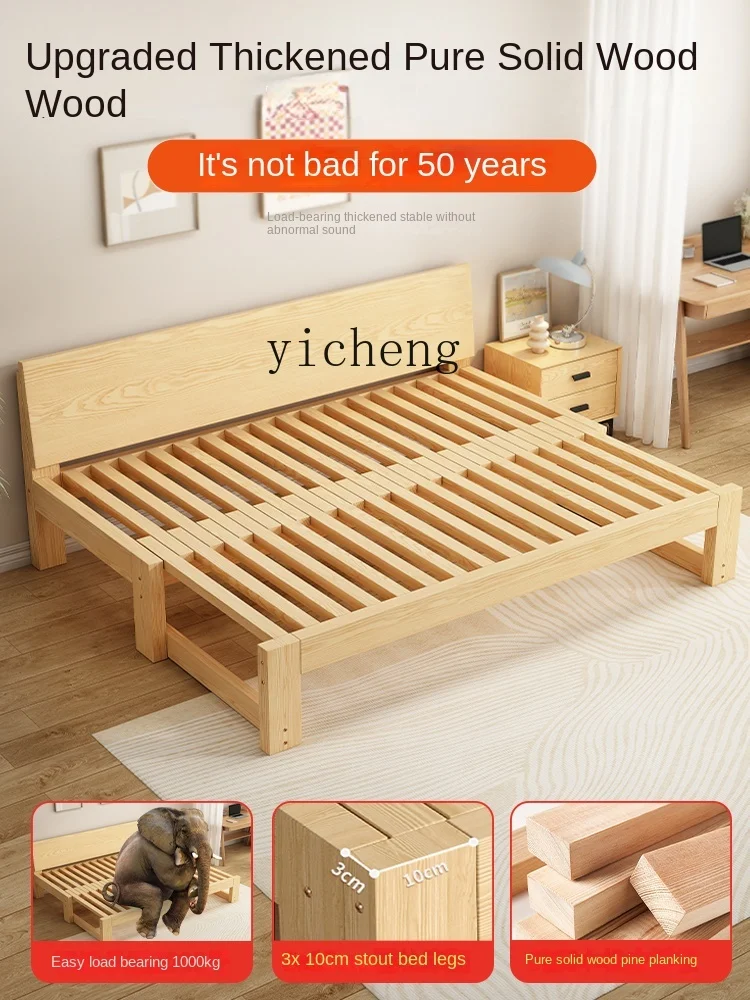 ZF Solid Wood Sofa Bed Foldable Dual-Purpose Multi-Functional Living Room Tatami Single Double Small Apartment