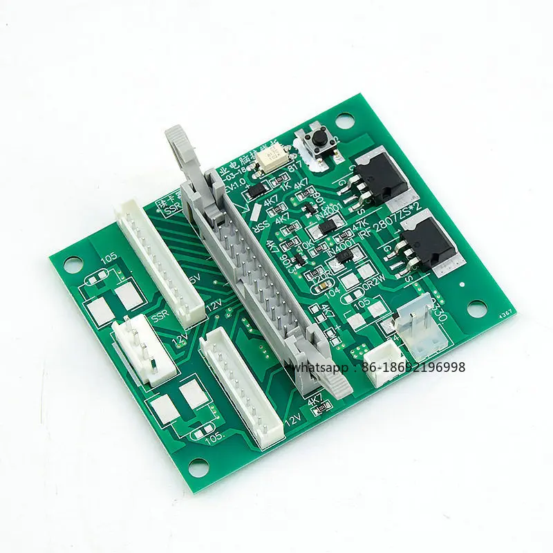 Entertainment Infinity Host Control Board Small Card Conversion Lottery Ticket Card Video Game Console Coin Card