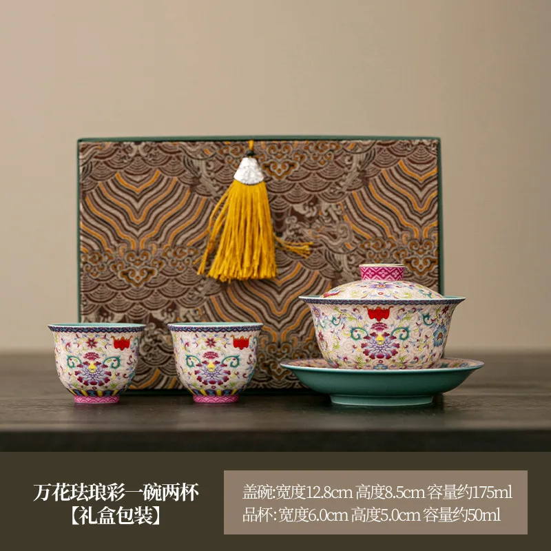 

2025 Enamel Ceramic Gongfu Tea Set: Chinese Creative Premium Home/Office Gift Boxed