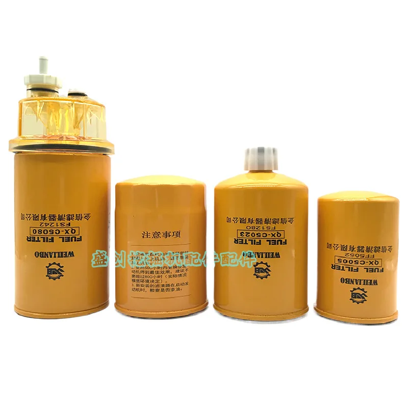 

For Hyundai R150-7 215 225-9 Cummins Oil Filter, Diesel Grid Oil-water Separator, Excavator Accessories