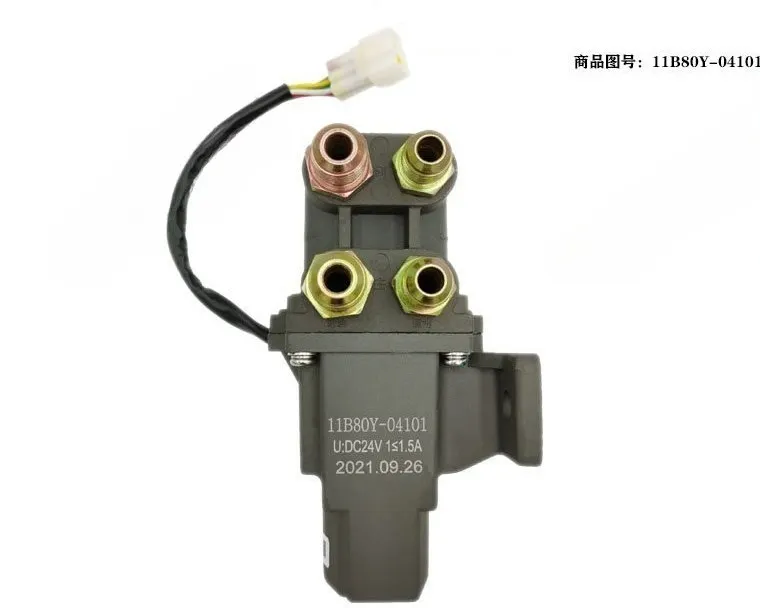 

Tianlong flagship Tianjin Tianwei fuel tank electric reversing valve main & aux transfer valve switch 11B80Y-04101