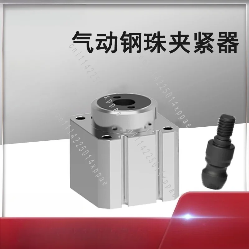 Pneumatic Ball Clamp High Capacity Ball Locking Clamp
