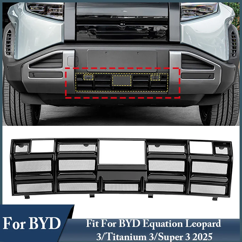 

Высококачественный автомобильный передний бампер, защита от насекомых, нижняя решетка радиатора для BYD Equation Leopard 3/Titanium 3/Super 3 2025