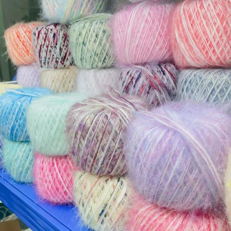 200g/ball Hand-mixed Multi-color Rainbow Hat Made Ethereal Rainbow Bag Wool Yarn DIY Hand-knitted Sweaters/scarves Materials