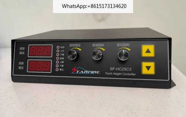 Starfire Automatic THC plasma arc voltage torch height controller SF-HC25C2 SF-HC25C3 Free Shipping