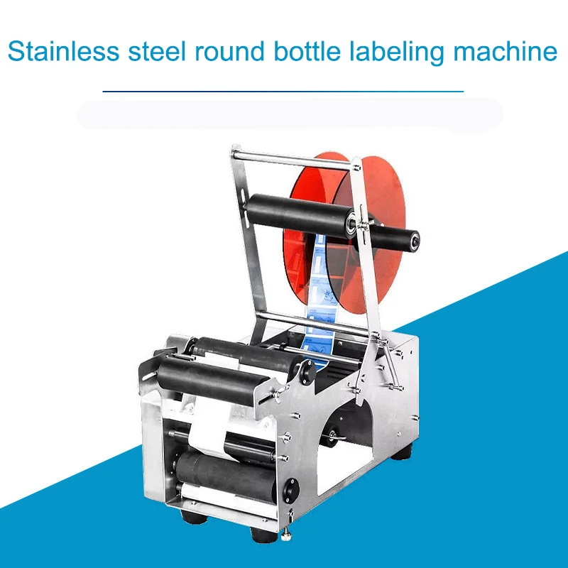 원형 병 라벨 기계, 플라스틱 라벨 스티커 기계, 라벨 디펜서 기계, 라벨 어플리케이터 ZS-LT50