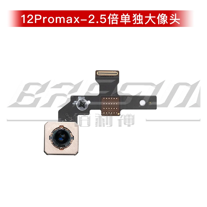 iPhone Independent Rear Camera X 2  2.5 3.0 for iPhone 11 12 13 14 15 Pro Max 5.0 Mini Plus Separate Camera Camera Parts Repair