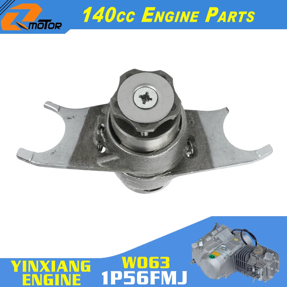 140cc Motorcycle Shift Drum Gearshift Forks For Yinxiang YX 140 140cc W063 1P56FMJ Engine KAYO BSE Xmotos Apollo Dirt Pit Bike