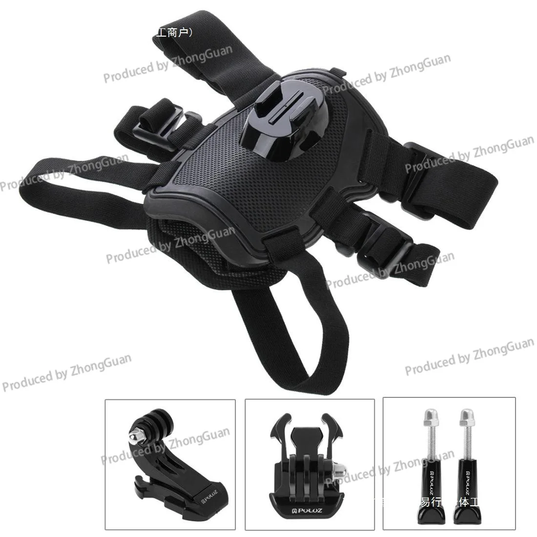 Dog Harness Bracket Uluzgopro Viewing Angle Fixed Accessories Sports Ac Camera Dog 4p Fat Tion Pet