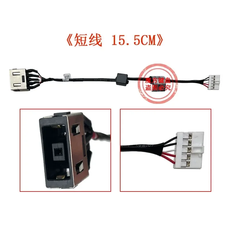 for Lenovo G50-70 75 45 30 80 G40-70 Z41 Z51 V3000 Power Connector Charging Port DC Jack Socket Replacement