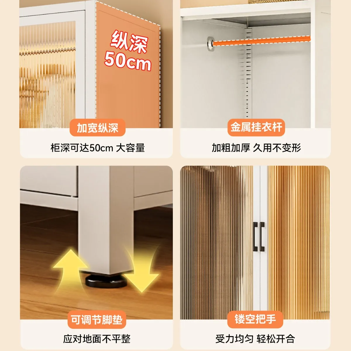 Steel Wardrobe Bedroom Home Rental Room Dust-proof with Door Iron Metal Cloakroom Rack Baby Wardrobe Storage Cabinet