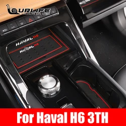 Car Door Slot Gasket Haval H6 3TH GT 2021 2022 2023 Silicone Anti-slip And Anti-dirty Durable Interior Decorative Accessories