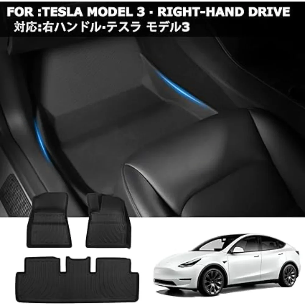 Car Accessory 3D All-Weather Full Cover Non-slip Floor Liners Foot Mats Carpet for Tesla model 3 (Right rudder)