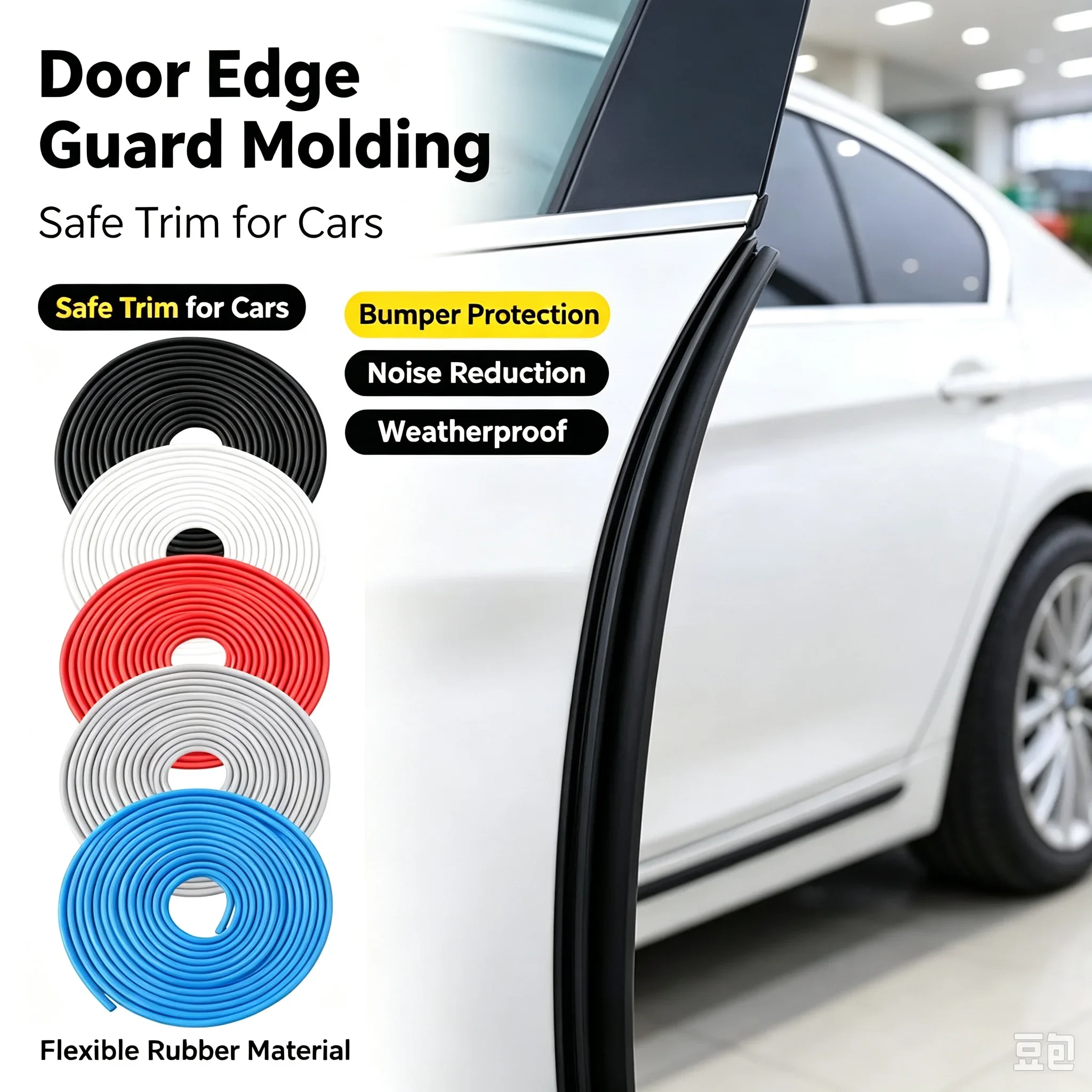 Car Door Scratch Protector Universal Rubber Edge Guards Styling Moulding Trim Strip