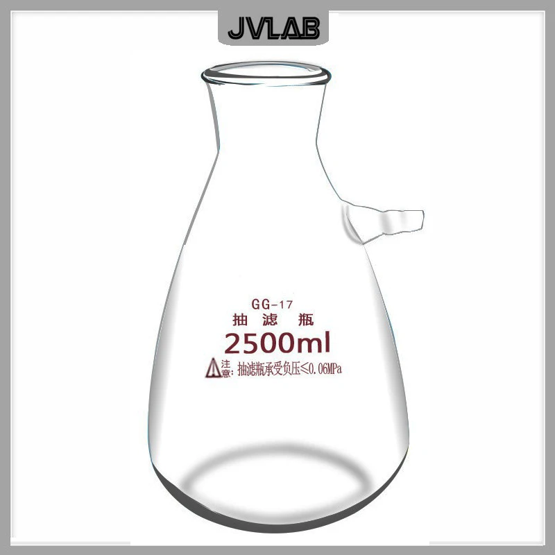 Filter Flask Glass Vacuum Filtration Suction Flask Laboratory Bottle 2500 mL Lab Glassware Top Caliber 56 mm Filter Caliber 11mm