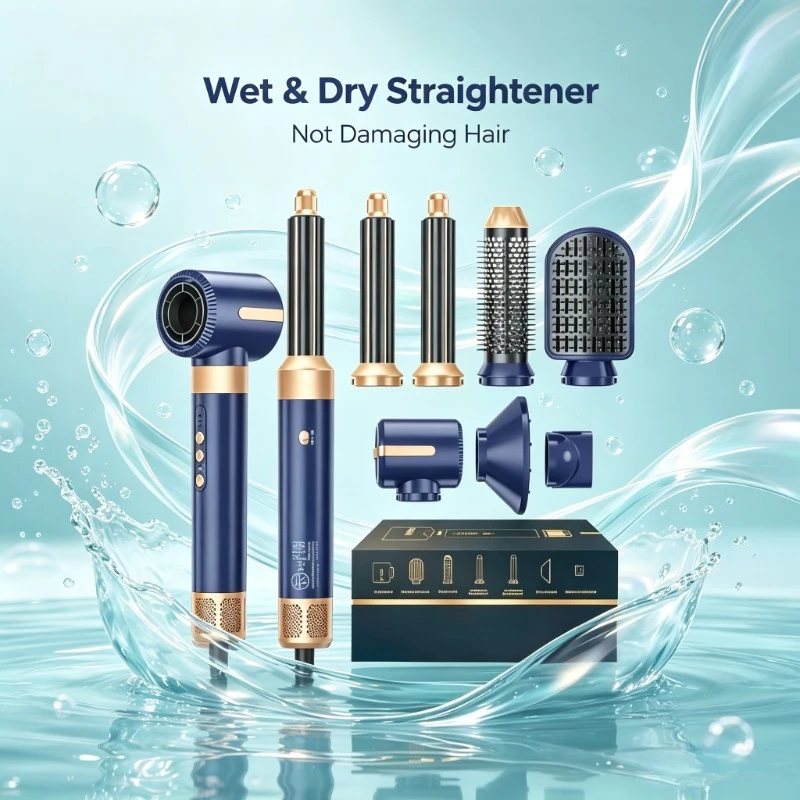 Ionic Hot Air Multi‑Styling Comb Brushless High‑Speed Tool For Salon Household Hairstyling